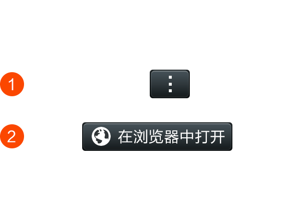 朱雀大模型官方App下载